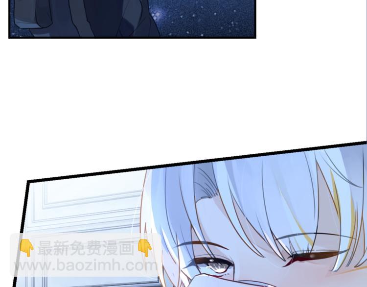 第6话 你赢了我就跟你走(1/3)-第9话