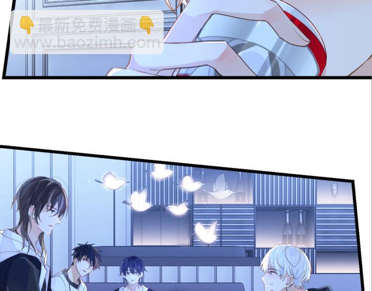 第6话 你赢了我就跟你走(1/3)-第9话