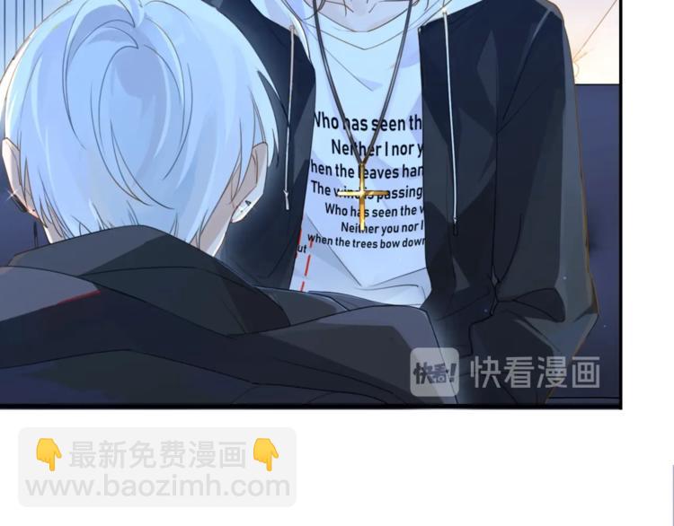 第6话 你赢了我就跟你走(1/3)-第9话