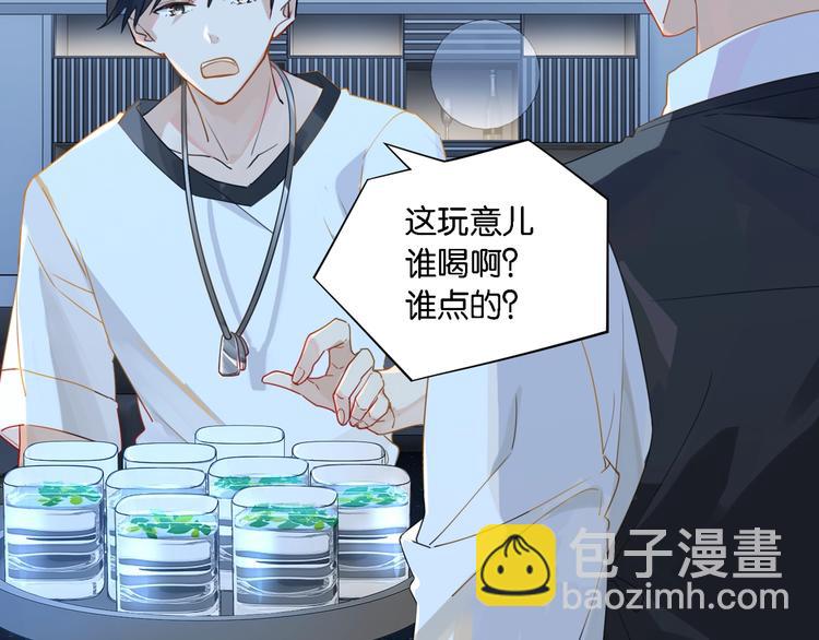 第6话 你赢了我就跟你走(1/3)-第9话