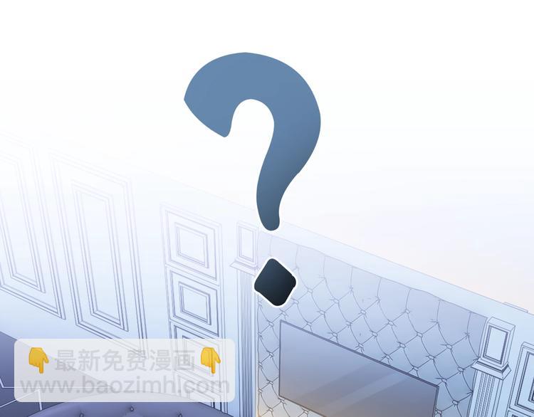 第6话 你赢了我就跟你走(1/3)-第9话