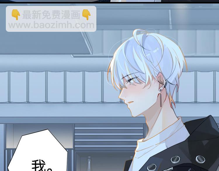 第6话 你赢了我就跟你走(1/3)-第9话