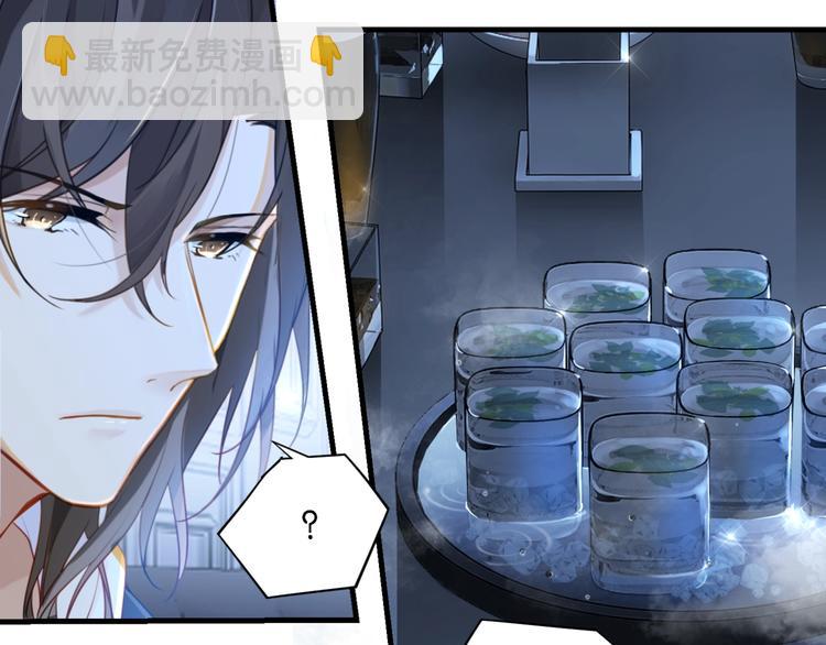 第6话 你赢了我就跟你走(1/3)-第9话