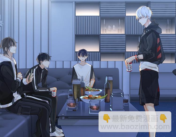 第6话 你赢了我就跟你走(1/3)-第9话