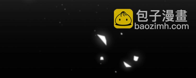 第6话 你赢了我就跟你走(1/3)-第9话