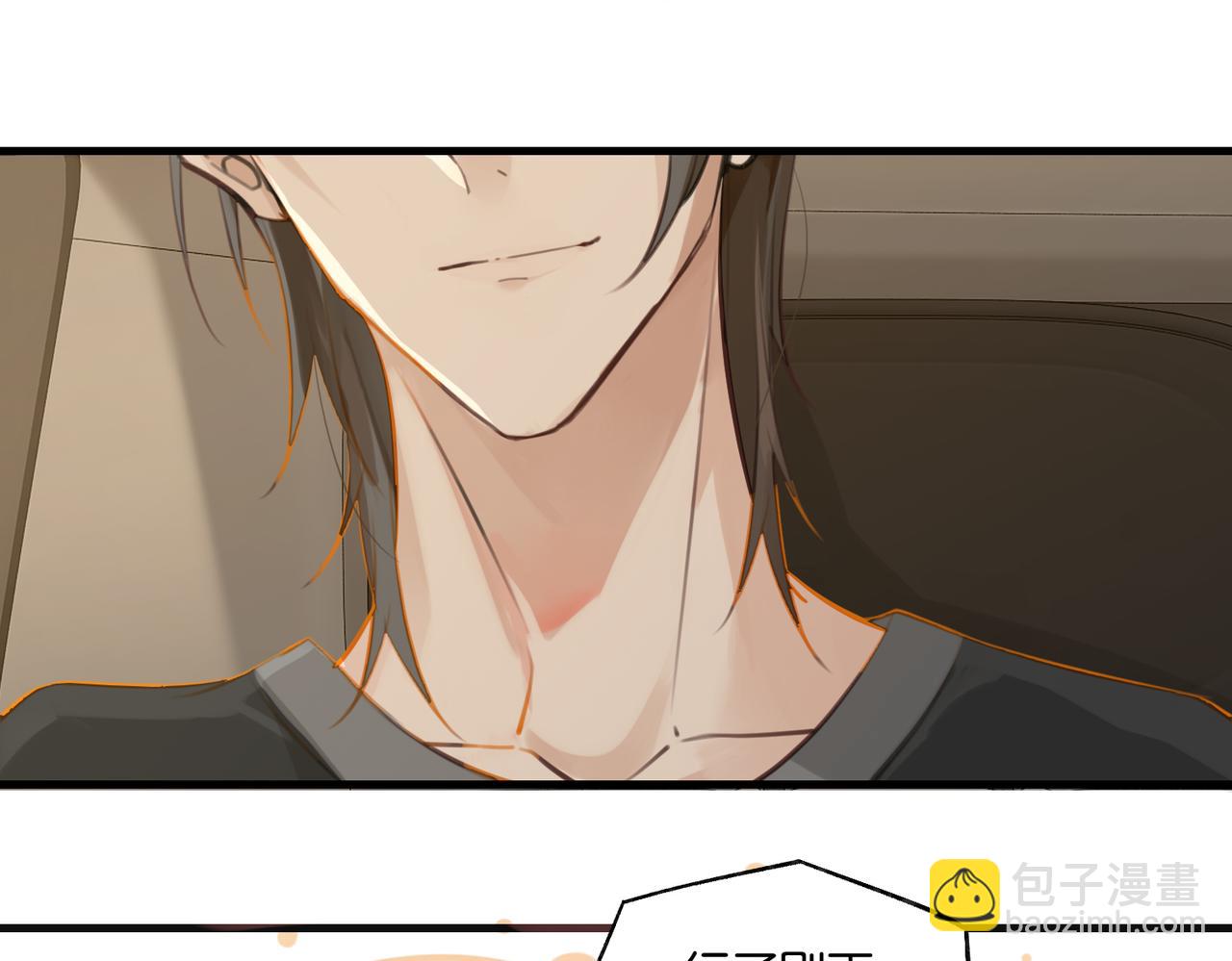 第77话 我也喜欢(1/2)-第81话