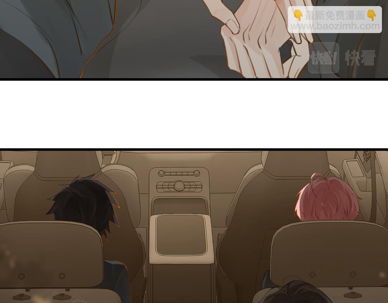 第77话 我也喜欢(1/2)-第81话