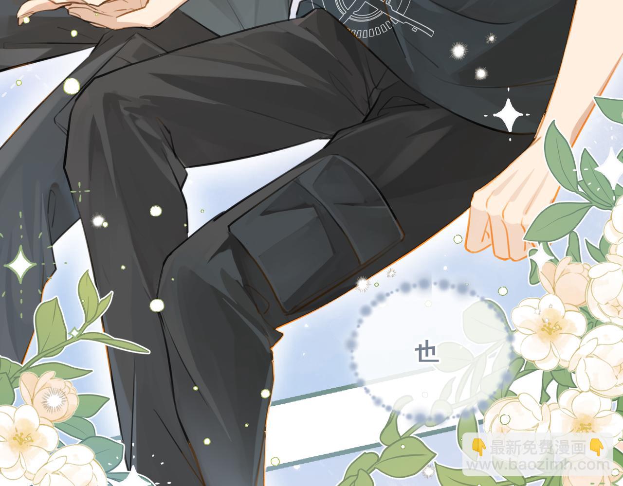 第77话 我也喜欢(1/2)-第81话