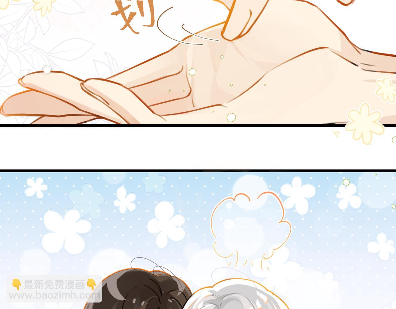 第77话 我也喜欢(1/2)-第81话