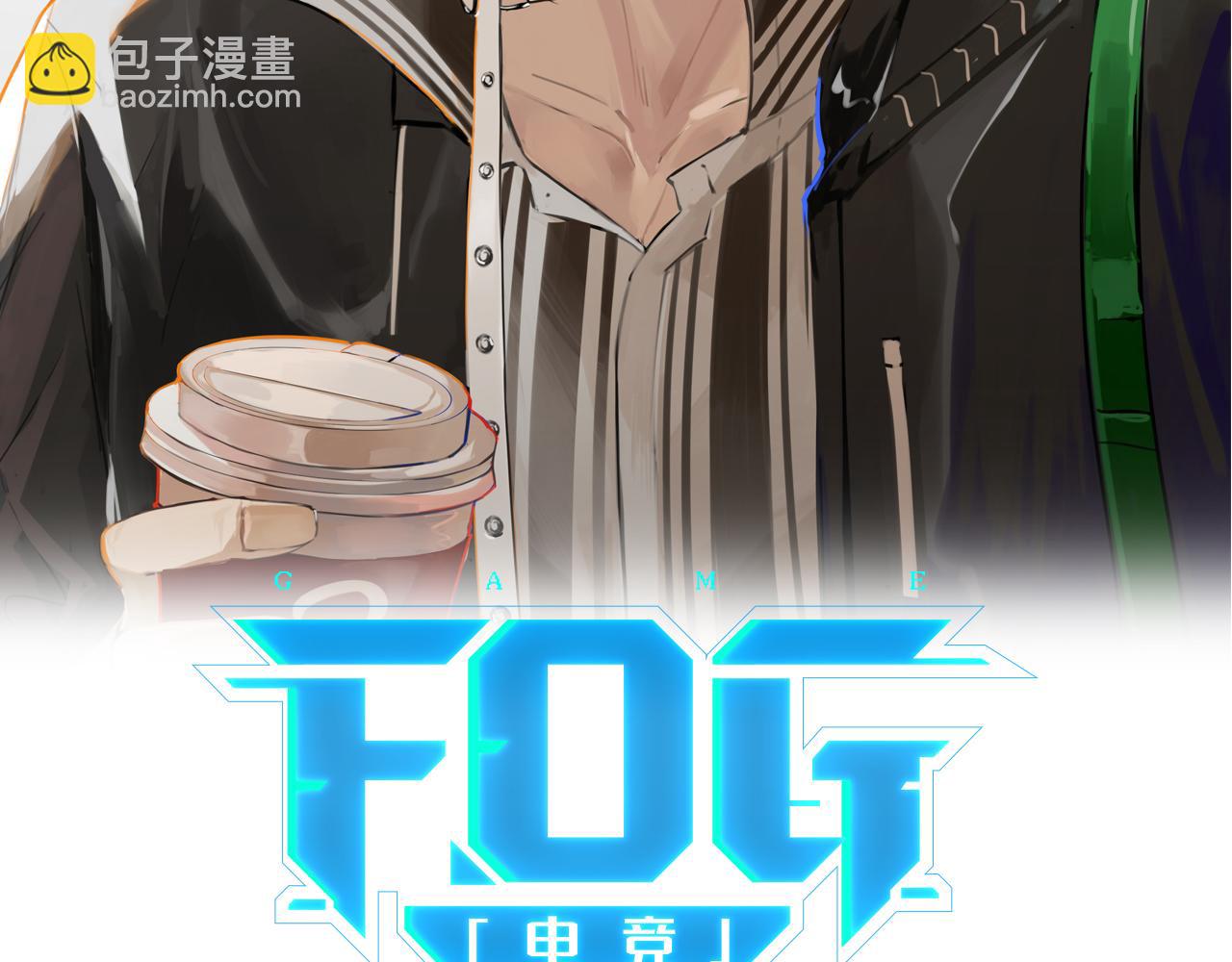 第77话 我也喜欢(1/2)-第81话