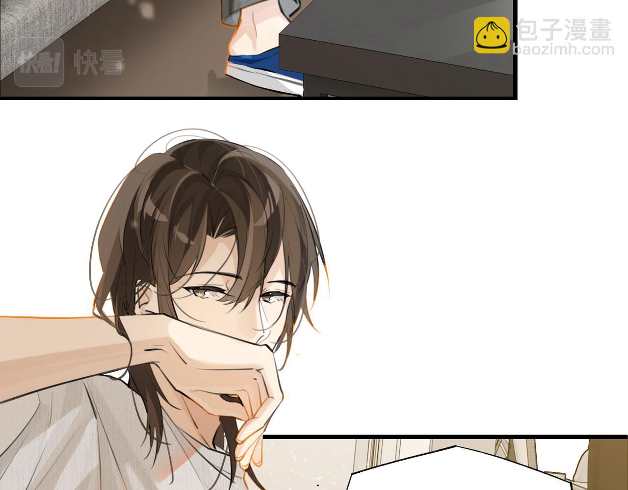 第79话 天造地设的一对(1/2)-第83话