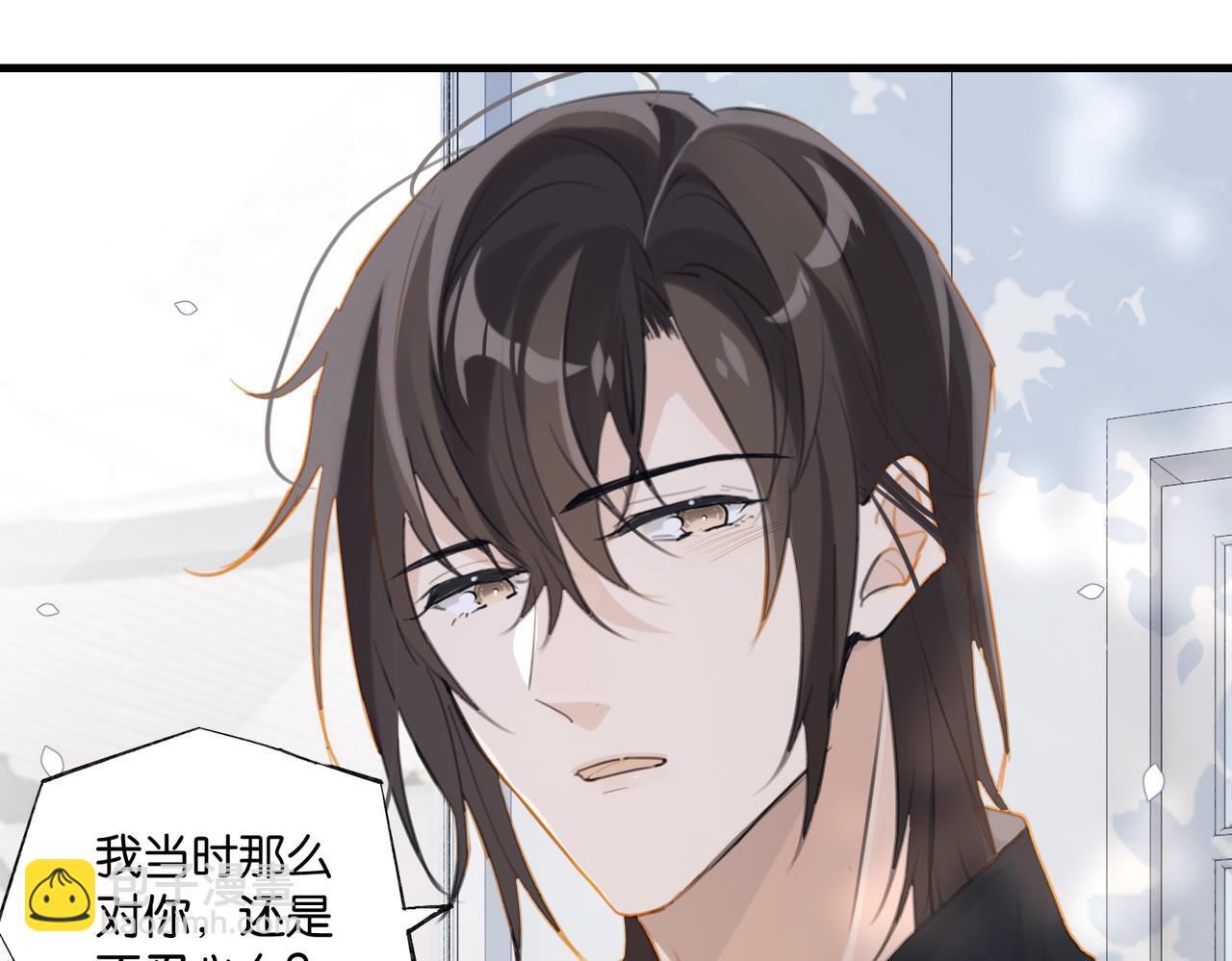 第81话 替小爷开个荤(1/2)-第85话