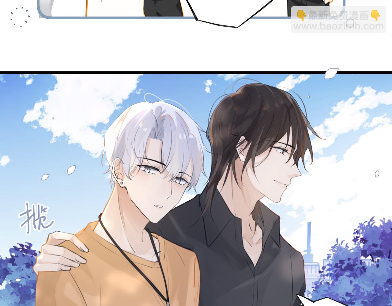 第81话 替小爷开个荤(1/2)-第85话