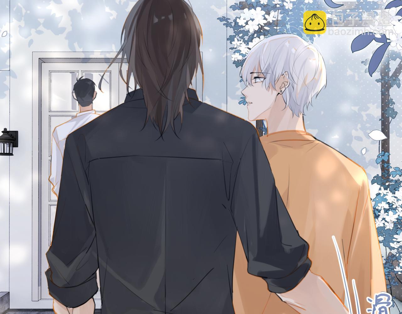 第81话 替小爷开个荤(1/2)-第85话