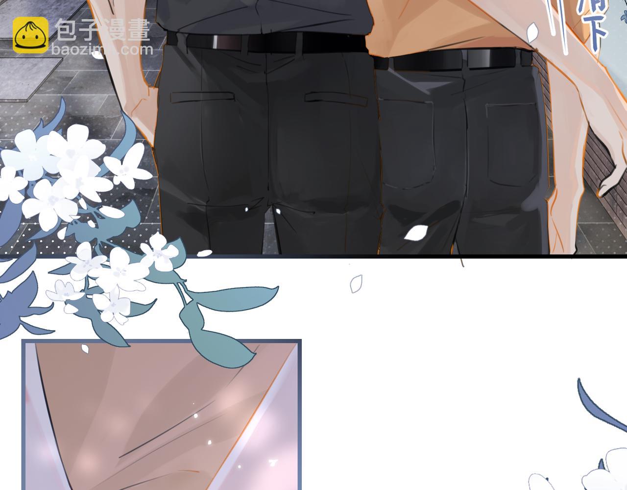 第81话 替小爷开个荤(1/2)-第85话