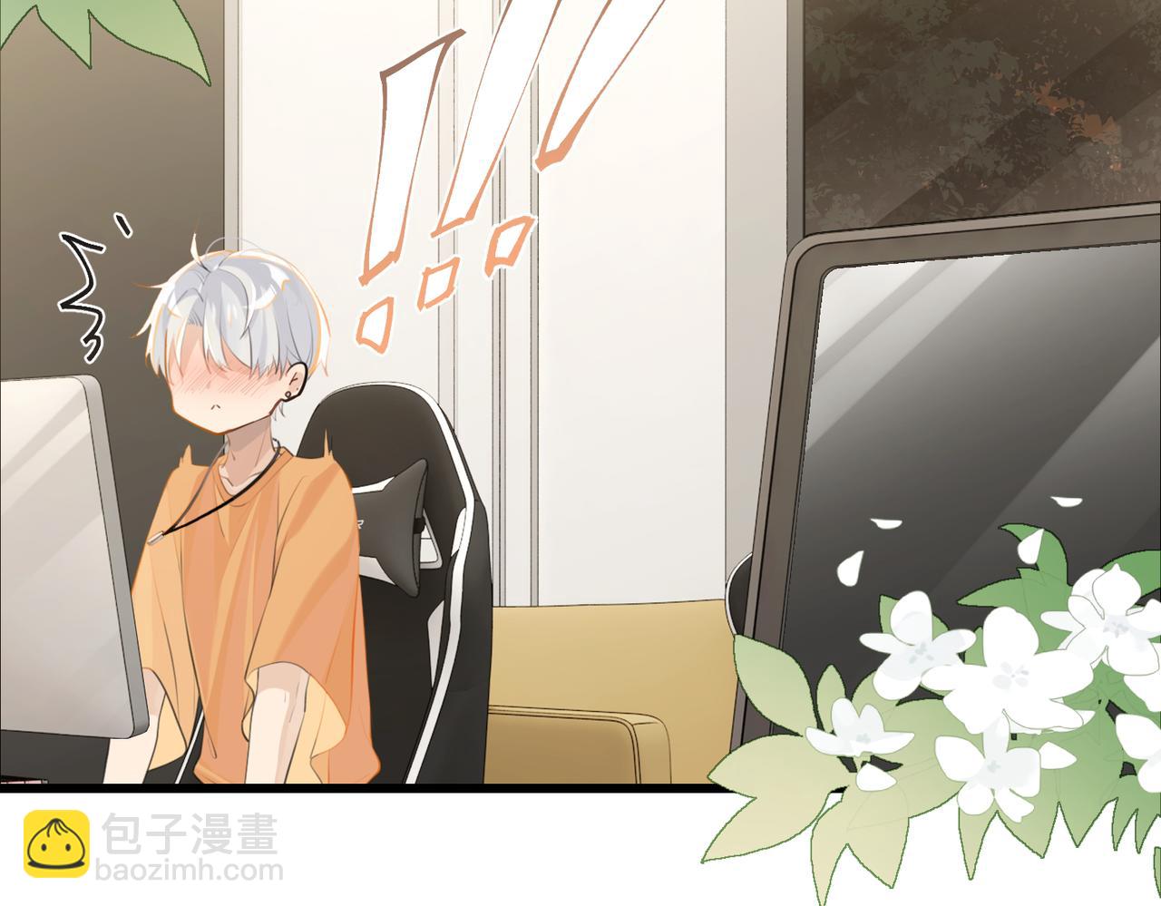 第83话 这家伙居然发语音(1/2)-第87话