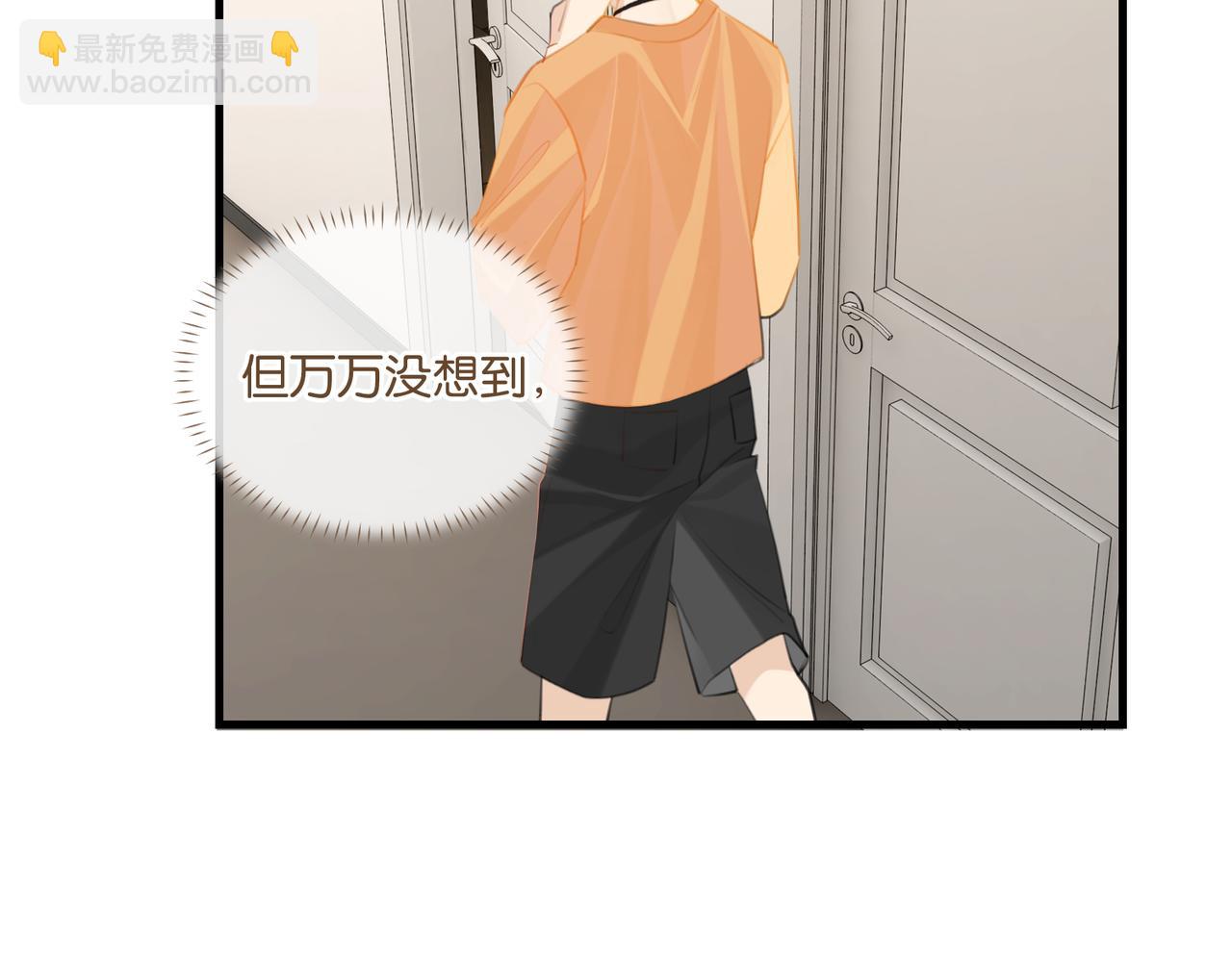 第83话 这家伙居然发语音(1/2)-第87话