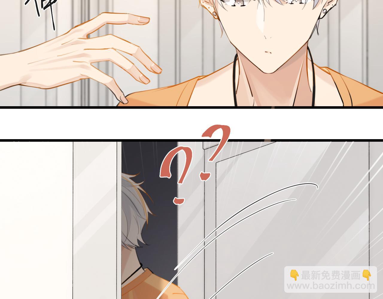 第83话 这家伙居然发语音(1/2)-第87话