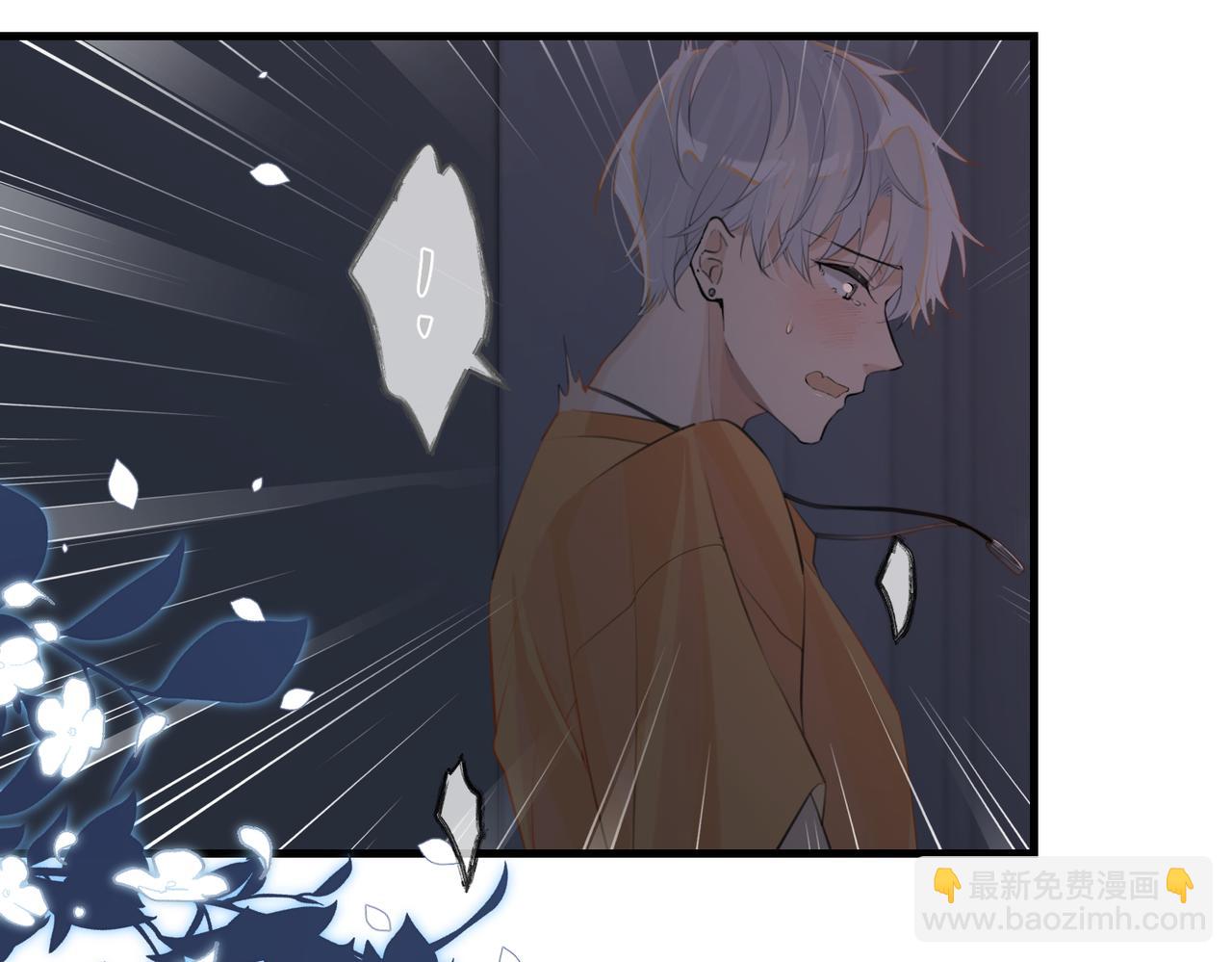 第83话 这家伙居然发语音(1/2)-第87话