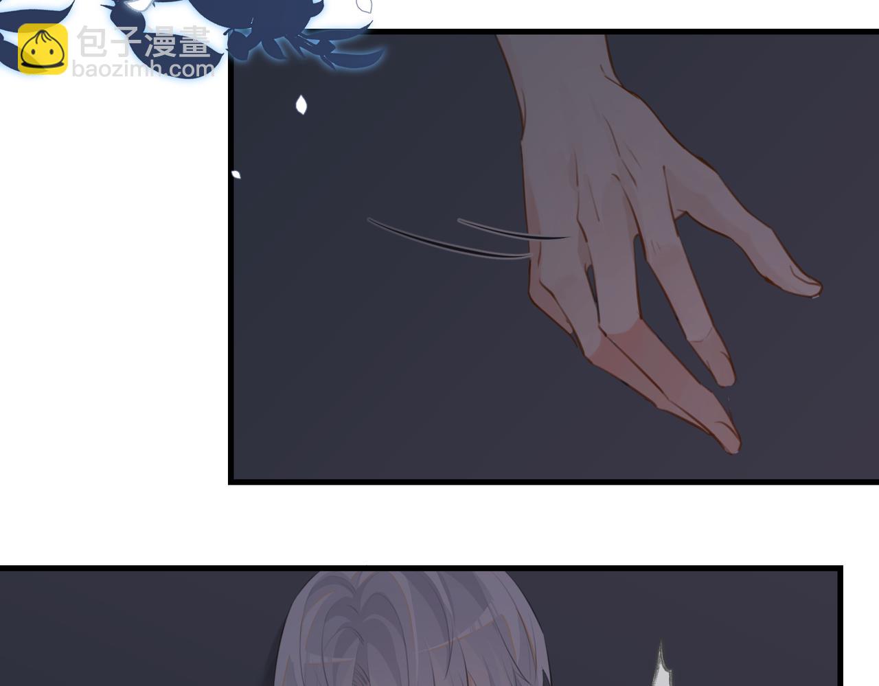 第83话 这家伙居然发语音(1/2)-第87话