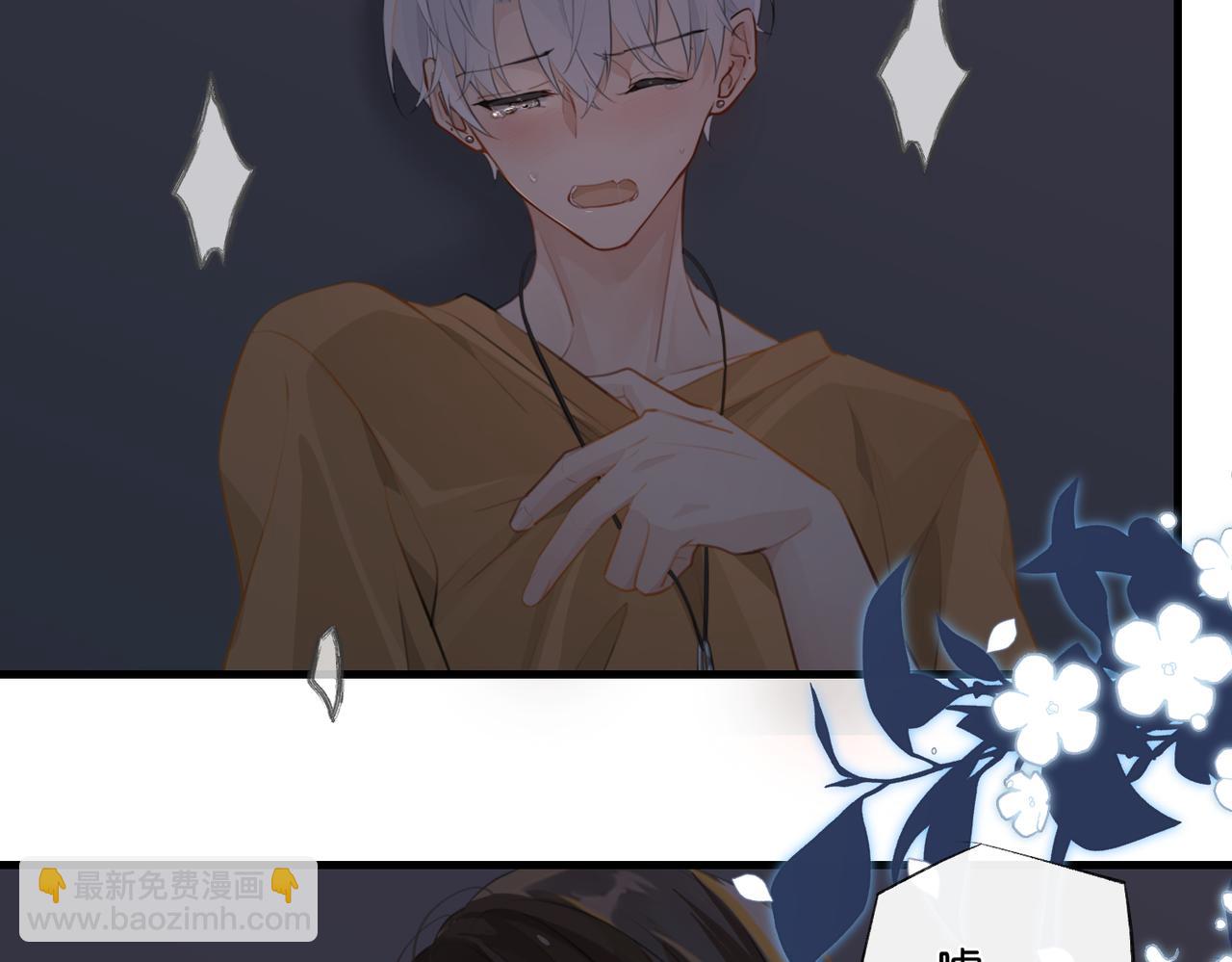 第83话 这家伙居然发语音(1/2)-第87话