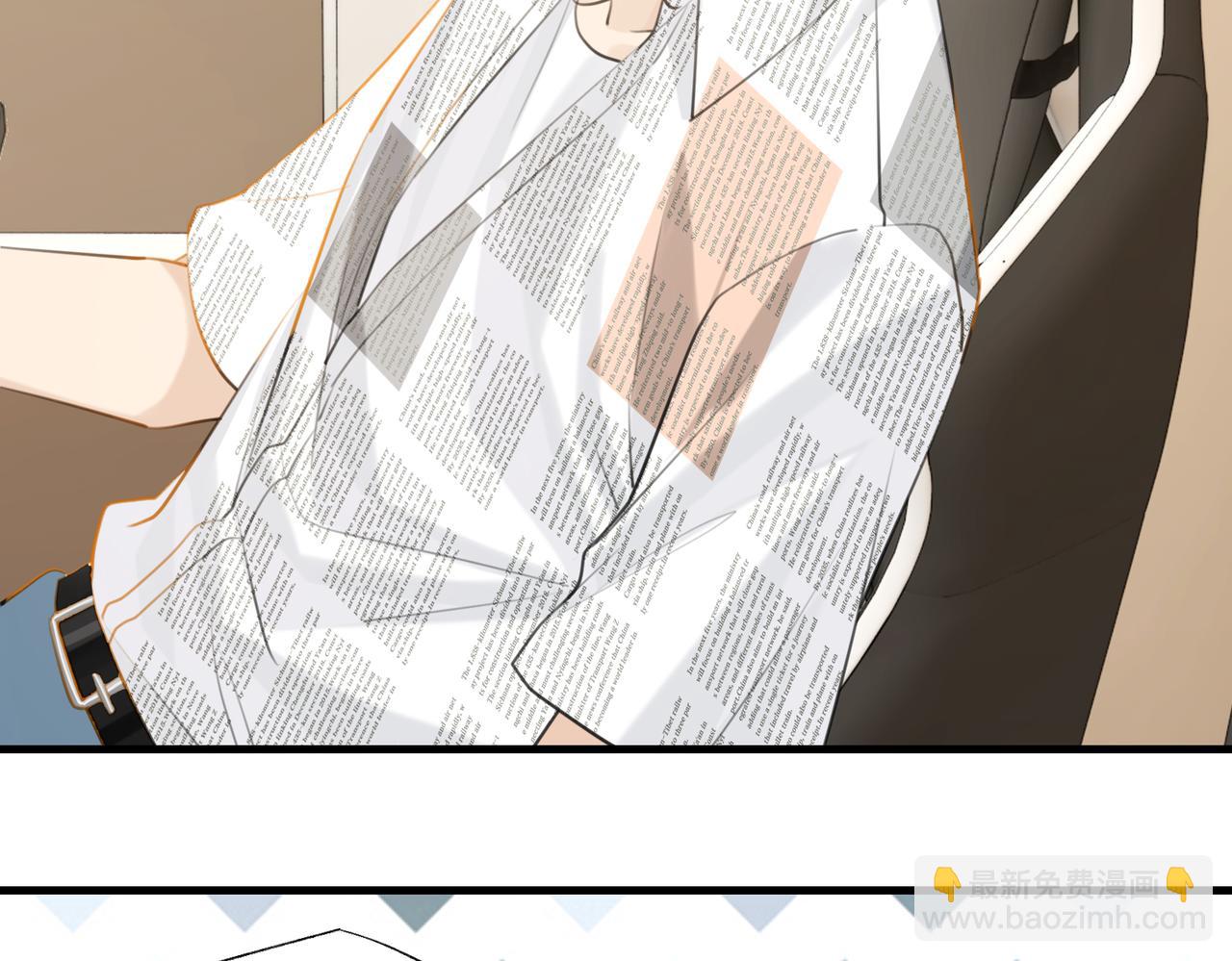 第85话 一百万，包夜(1/2)-第89话