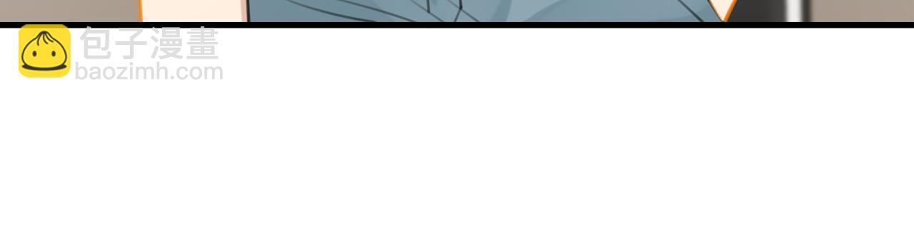 第85话 一百万，包夜(1/2)-第89话