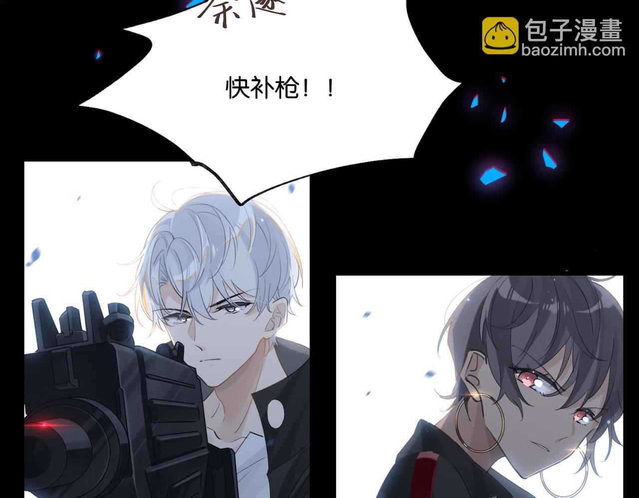 第87话 已经做到极致了(1/2)-第91话