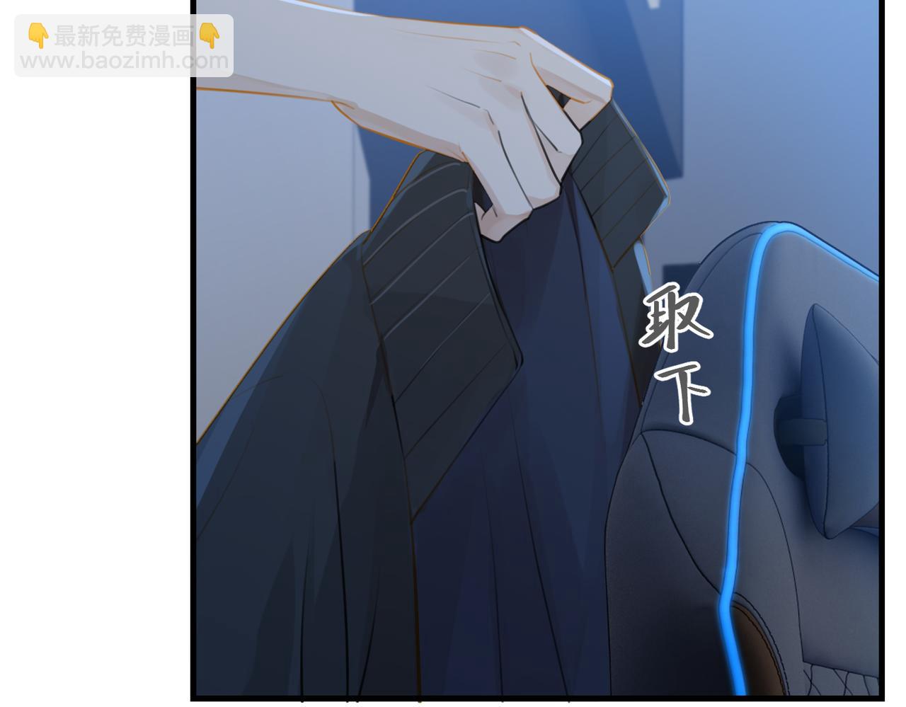 第87话 已经做到极致了(1/2)-第91话