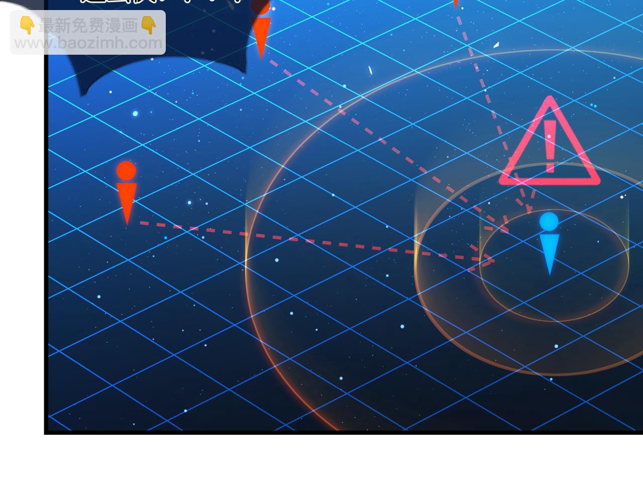 第87话 已经做到极致了(1/2)-第91话