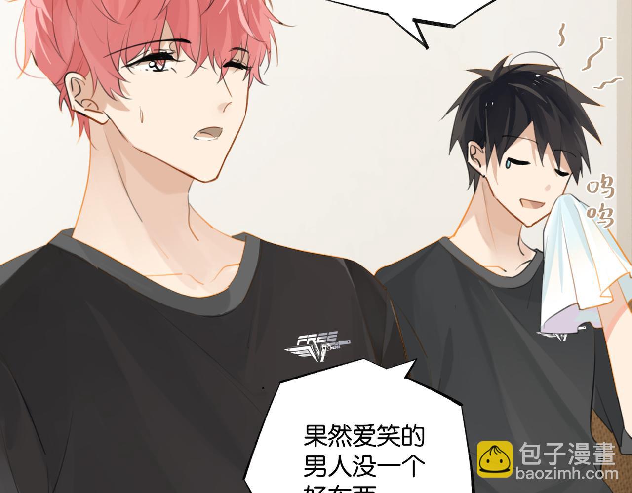 第87话 已经做到极致了(1/2)-第91话