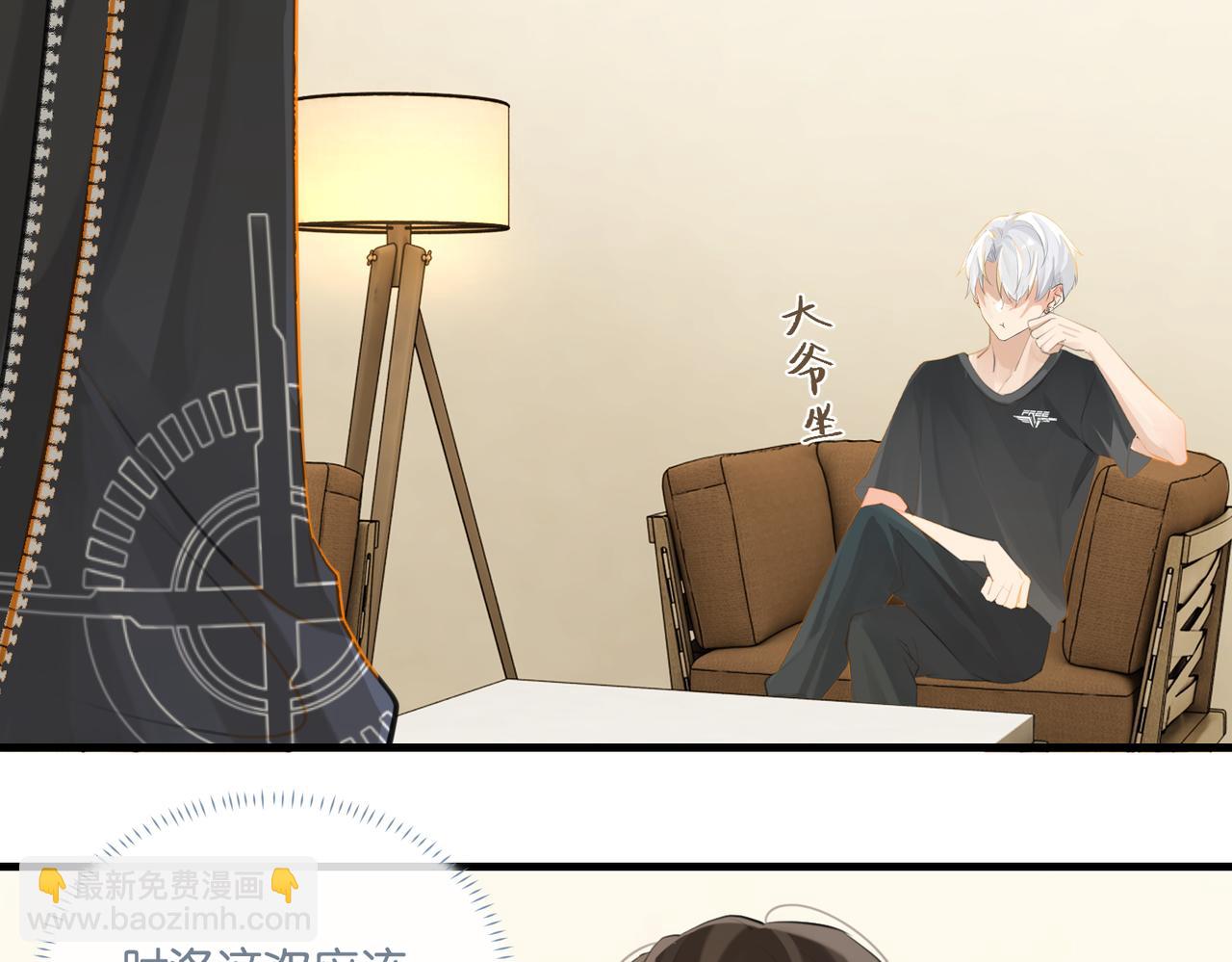 第87话 已经做到极致了(1/2)-第91话