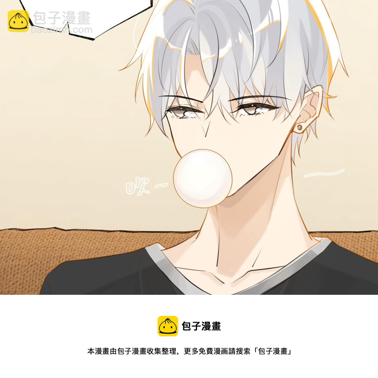 第87话 已经做到极致了(1/2)-第91话