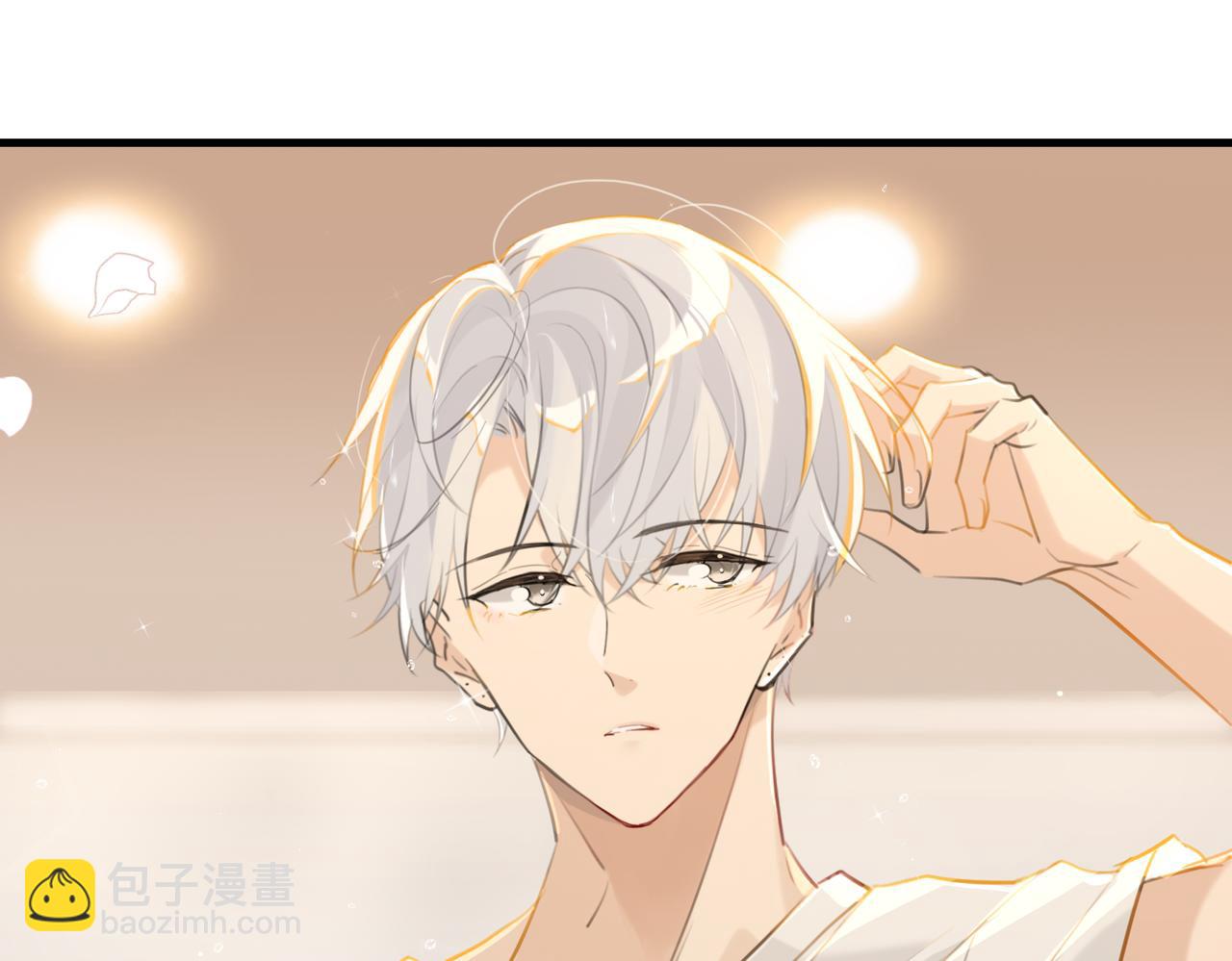 第89话 见缝插针谈恋爱(1/2)-第93话