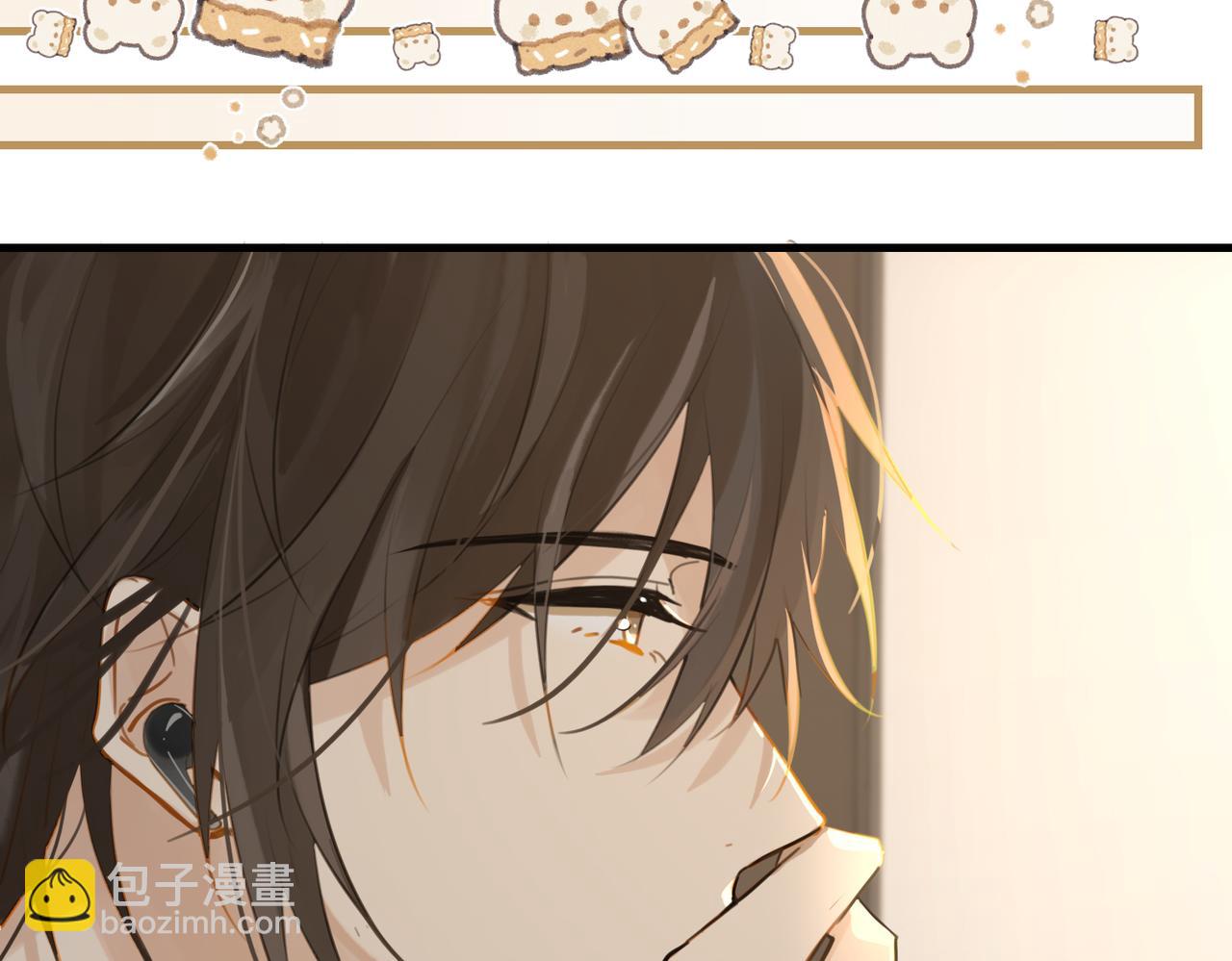 第89话 见缝插针谈恋爱(1/2)-第93话