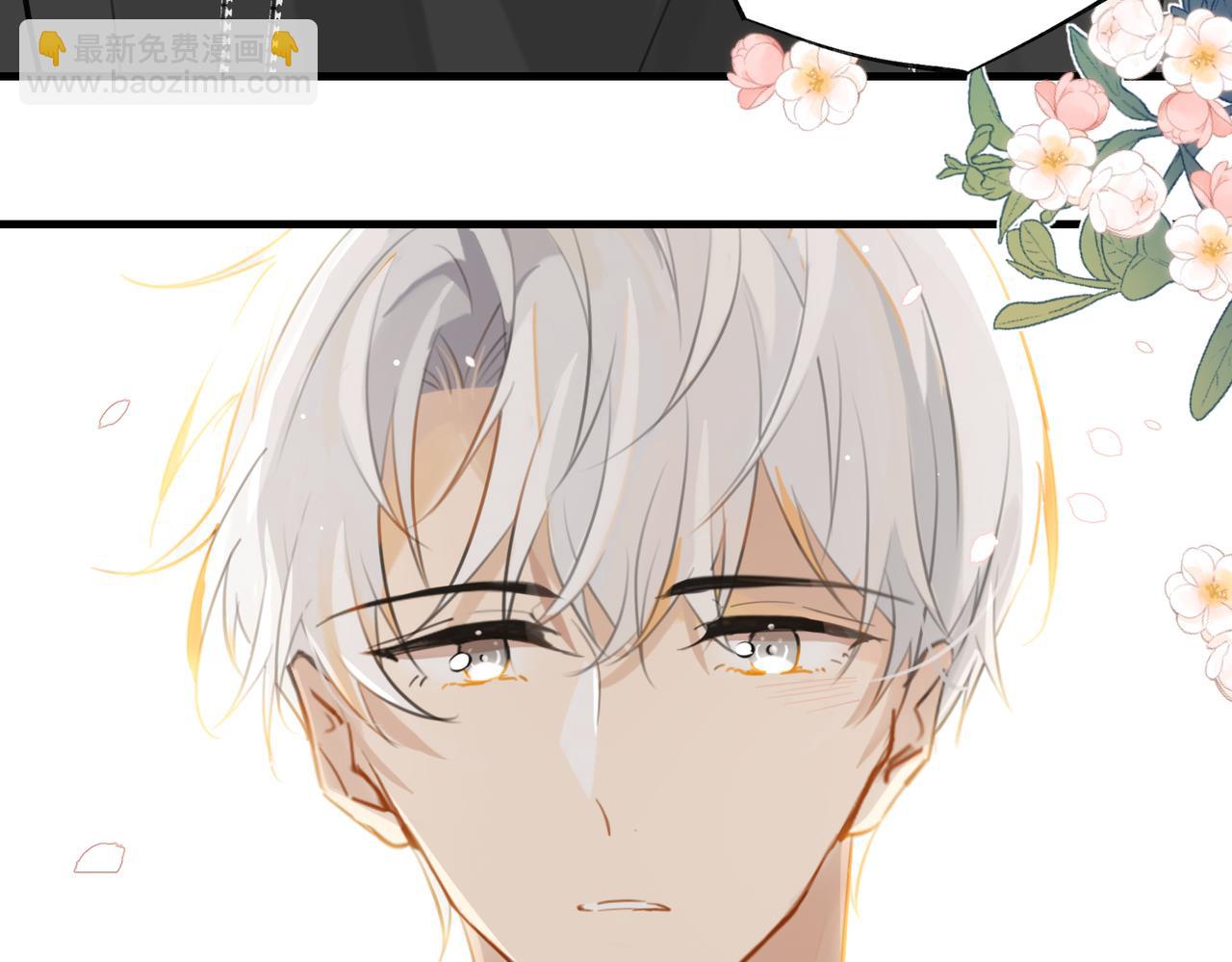 第89话 见缝插针谈恋爱(1/2)-第93话