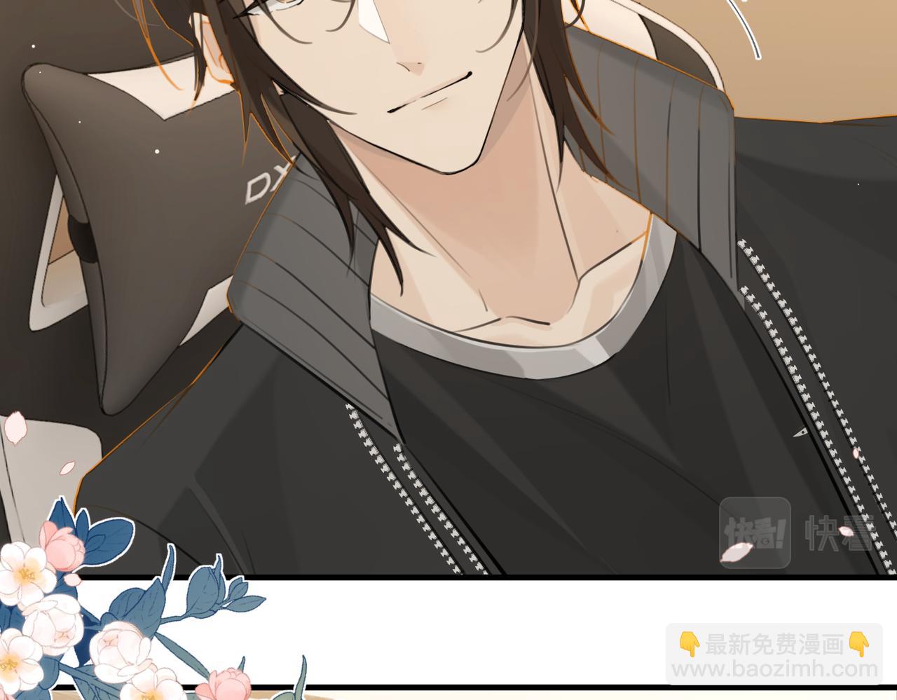 第89话 见缝插针谈恋爱(1/2)-第93话