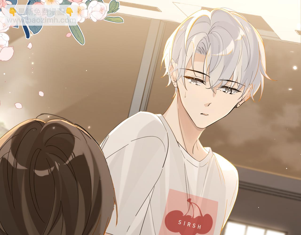 第89话 见缝插针谈恋爱(1/2)-第93话