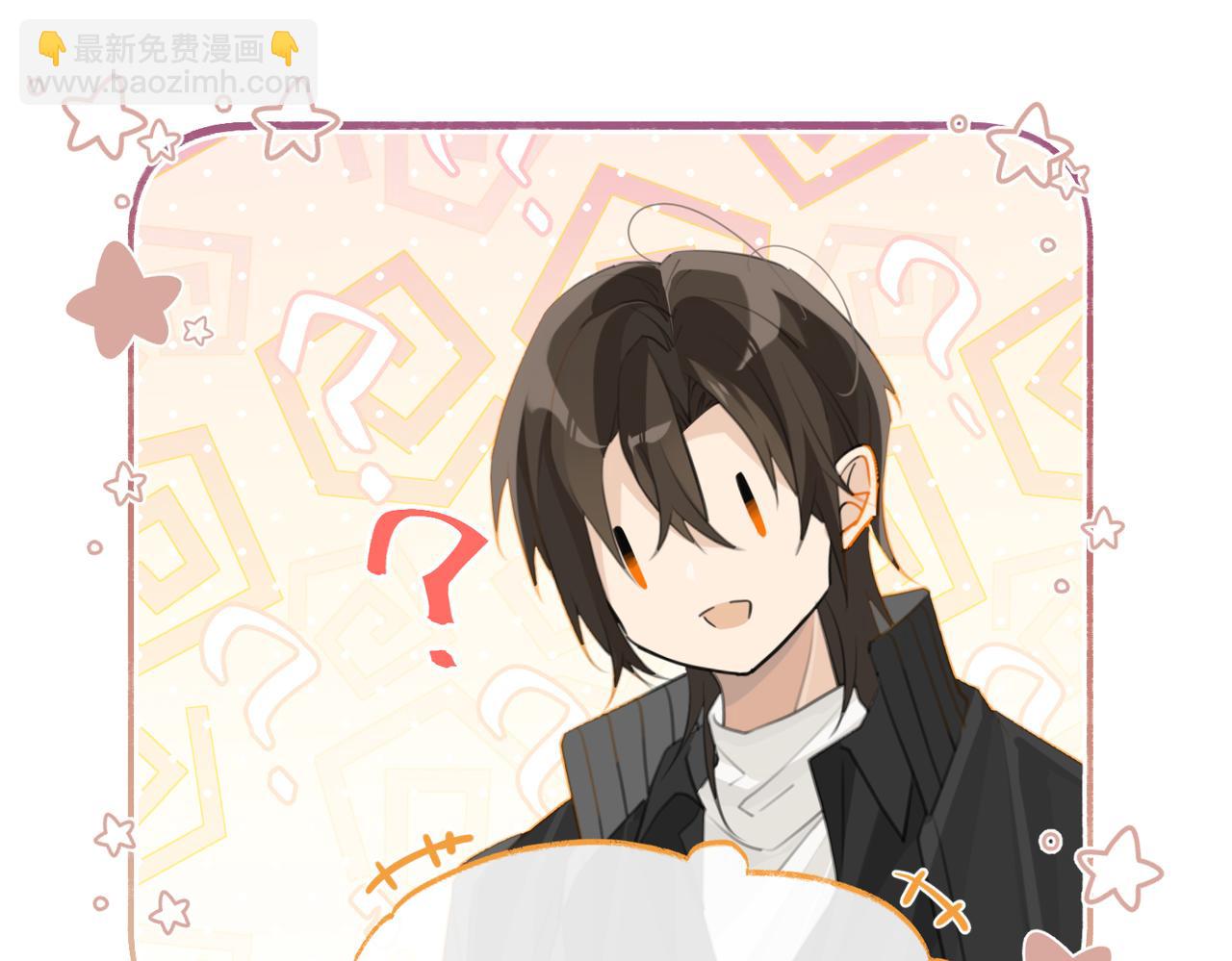 第91话 不浪一波不行了(1/2)-第95话