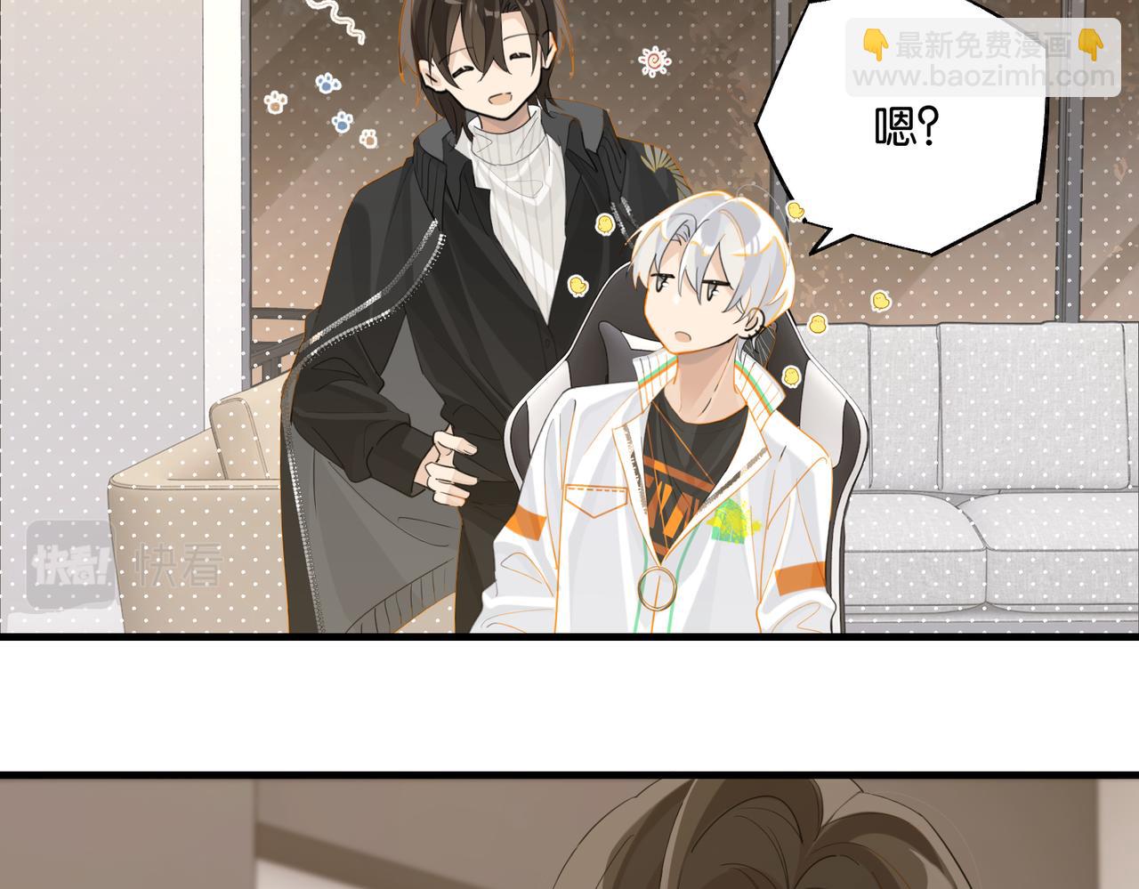 第91话 不浪一波不行了(1/2)-第95话