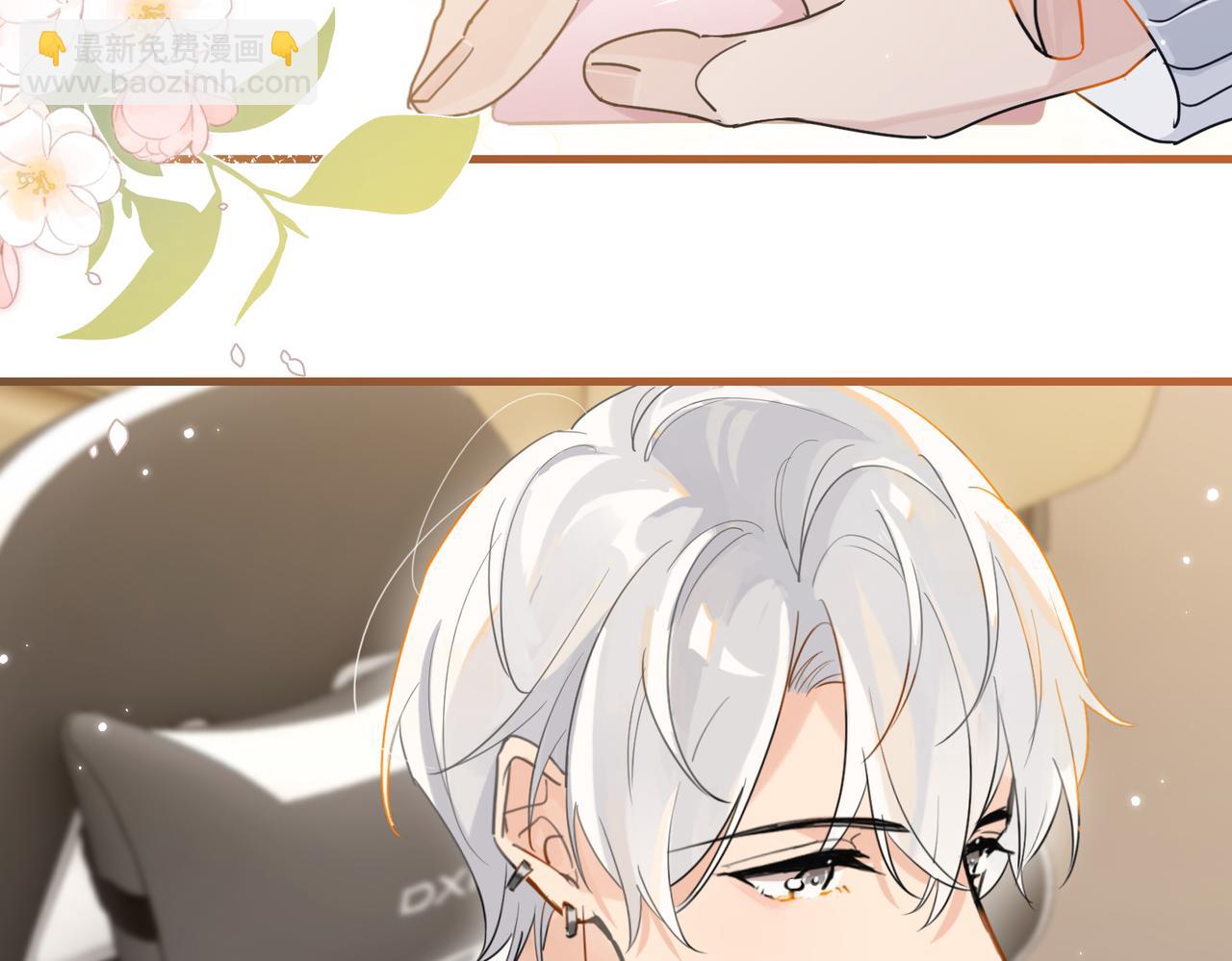 第91话 不浪一波不行了(1/2)-第95话