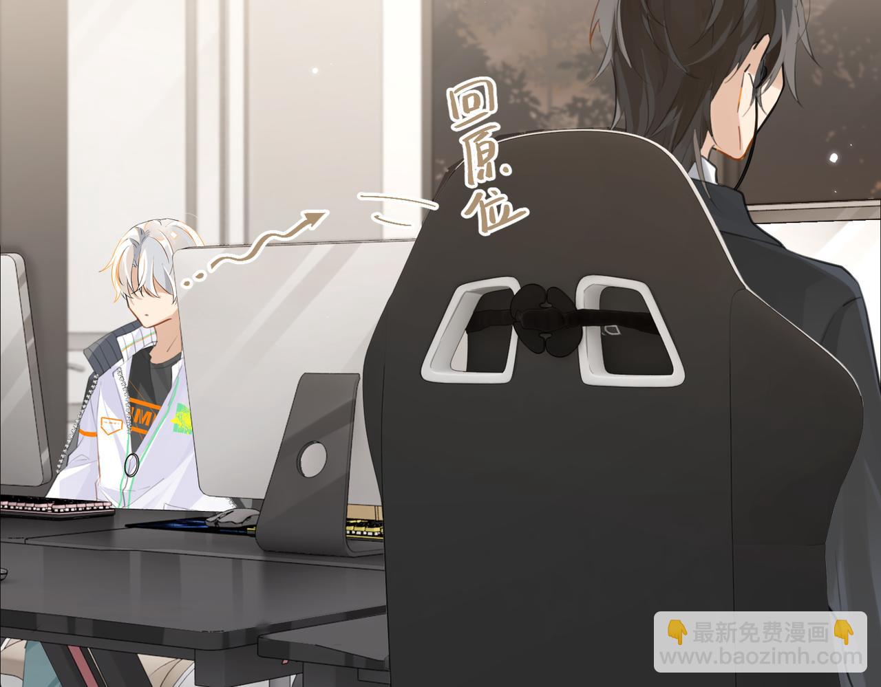 第91话 不浪一波不行了(1/2)-第95话