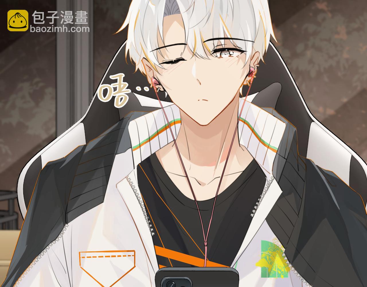 第91话 不浪一波不行了(1/2)-第95话