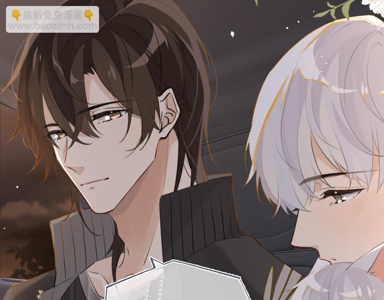 第94话 职业选手之间的浪漫(1/2)-第99话