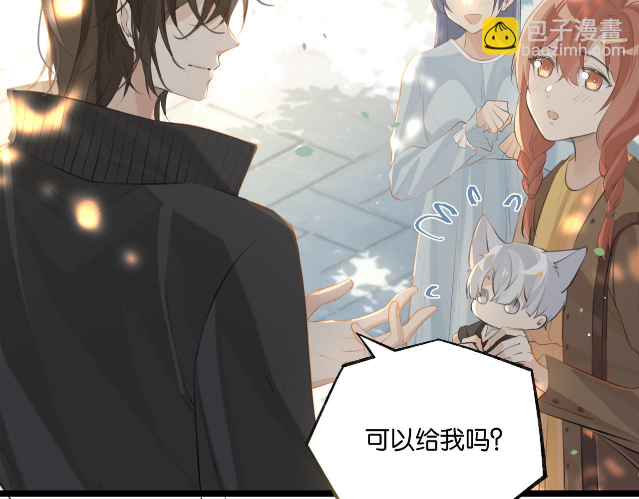 第94话 职业选手之间的浪漫(1/2)-第99话