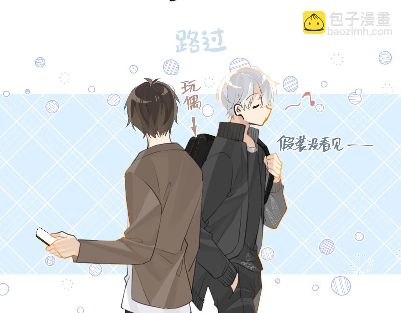 第94话 职业选手之间的浪漫(1/2)-第99话