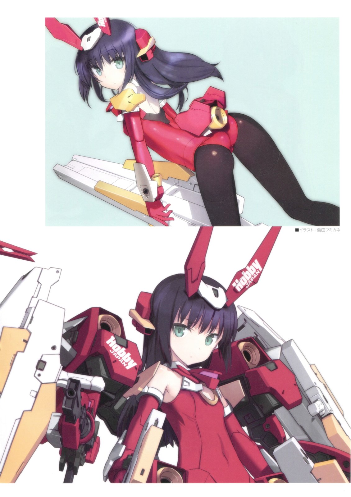 FRAME ARMS GIRL DESIGNERS NOTE - 全一卷(1/5) - 8