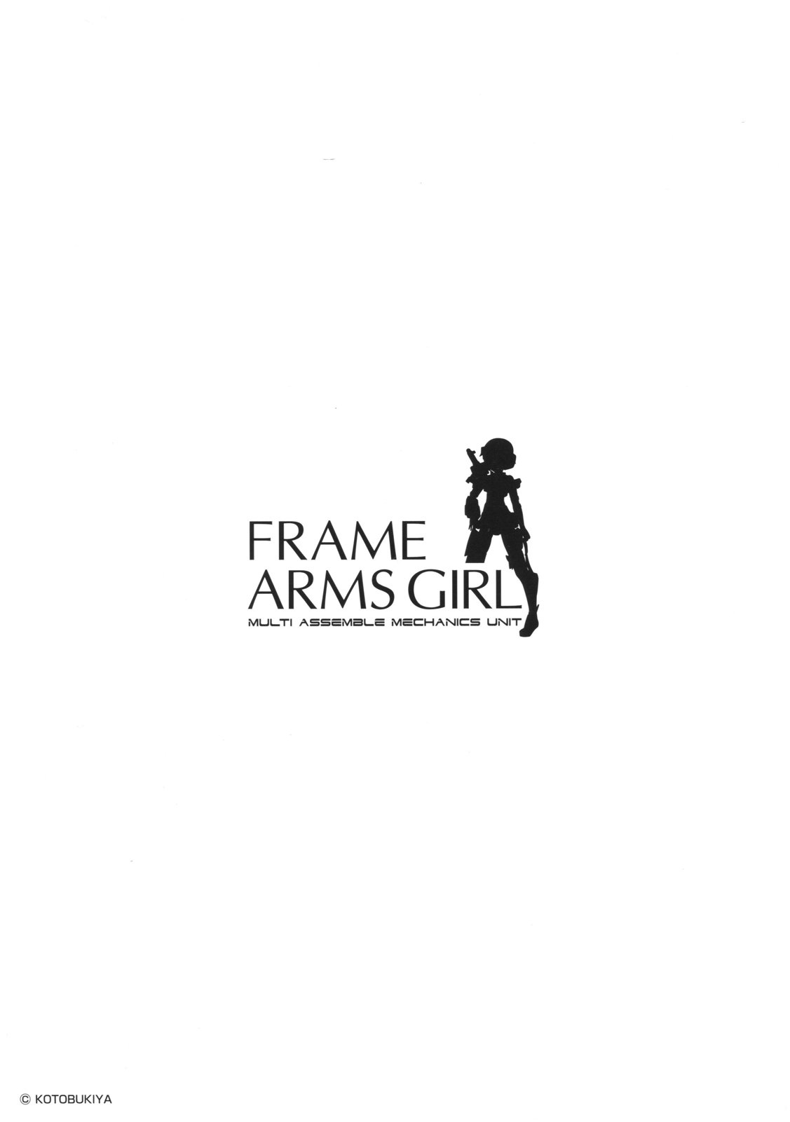 FRAME ARMS GIRL DESIGNERS NOTE - 全一卷(1/5) - 7