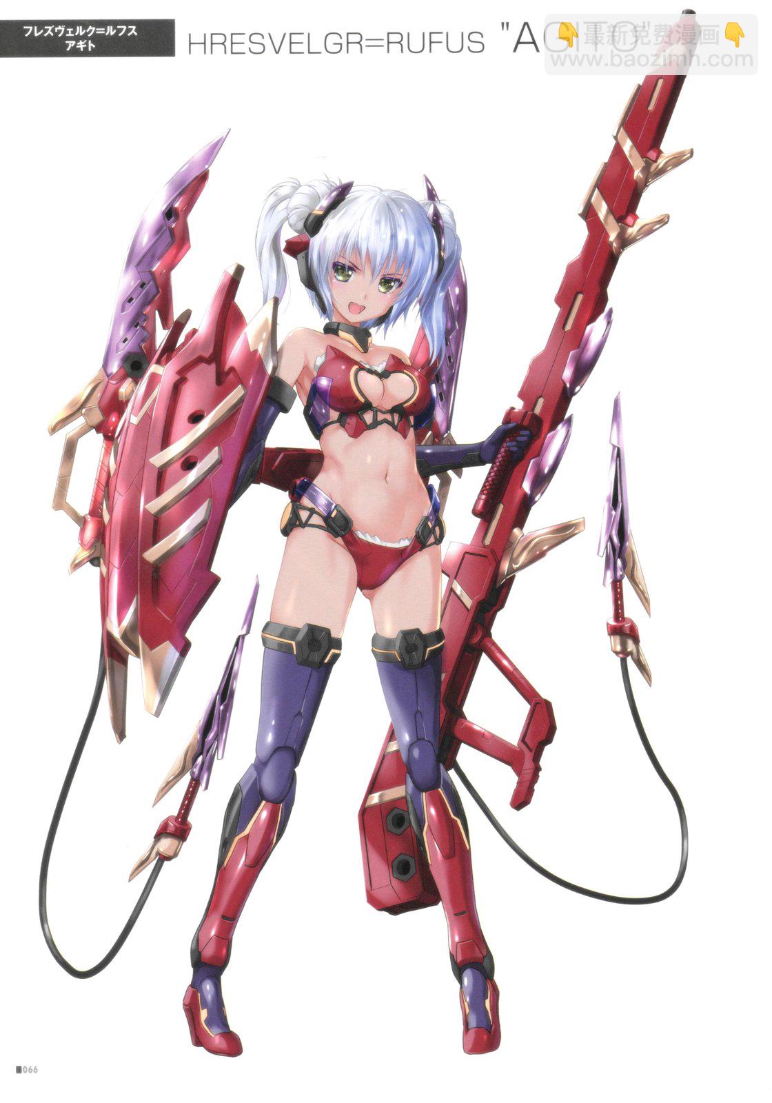 FRAME ARMS GIRL DESIGNERS NOTE - 全一卷(2/5) - 3