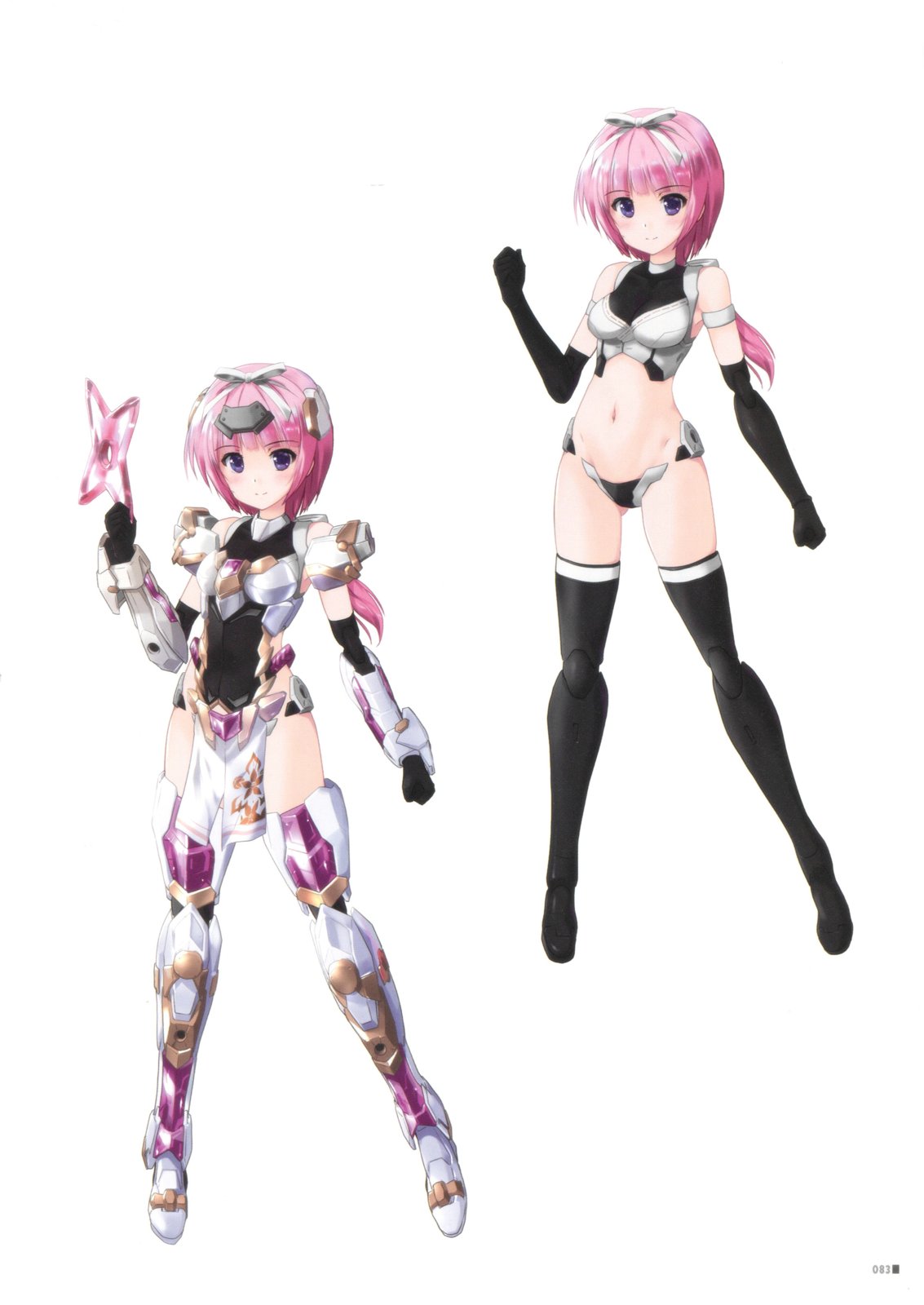 FRAME ARMS GIRL DESIGNERS NOTE - 全一卷(2/5) - 4